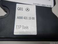 Блок ABS (насос) Mercedes A W176 2013г. 0004313800 - Фото 9