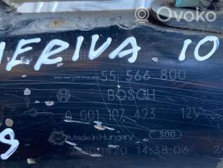 Стартер Opel Meriva 2 2011г. 55566800, 0001107493, 2100420 , artMAJ8650 - Фото 3