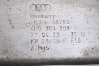 Прочая запчасть Audi A8 D4 (S8) 2015г. 4H0803809D , art9239036 - Фото 5