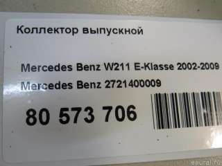 Коллектор выпускной Mercedes GL X166 2010г. 2721400009 Mercedes Benz - Фото 6