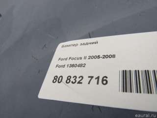 Бампер задний Ford Focus 2 2006г. 1360482 - Фото 9