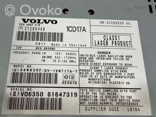 Магнитола Volvo C30 2009г. 31285448, 34w635f , artTES5343 - Фото 4