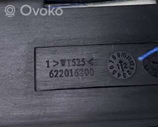 Подушка безопасности боковая (шторка) Opel Mokka 2013г. 95131687, 621112800, 622016800 , artEVA33564 - Фото 3