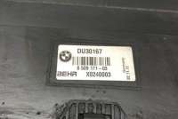 Кассета радиаторов BMW 5 F10/F11/GT F07 2011г. 8509171, X0240003, 8509740 , art9877264 - Фото 10