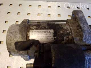 Стартер Toyota Avensis 3 2009г. 281000r010, ms4280004920 , artVAL59844 - Фото 4