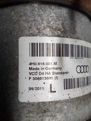 Амортизатор задний левый Audi A8 D4 (S8) 2011г. 4H0616001M - Фото 7