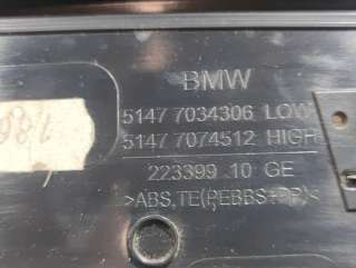 Накладка на порог BMW 5 E60/E61 2003г. 5147 7034306, 5147 7074512 - Фото 2