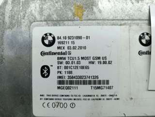 Блок Bluetooth BMW 5 F10/F11/GT F07 2010г. 84109231090,9231090 - Фото 7