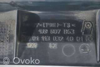 Кронштейн крепления бампера заднего Skoda Octavia A4 2003г. 1u9807863 , artCPA7559 - Фото 3