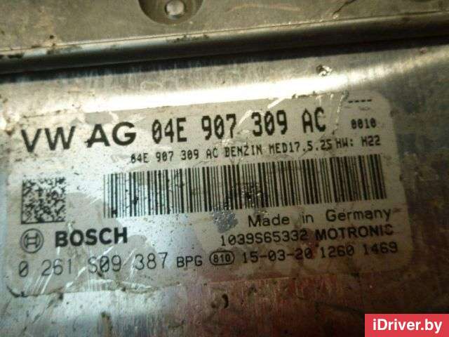 Блок управления двигателем Audi A3 8V 2014г. 04E906027DA8V0 - Фото 1