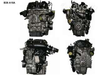 b38a15a , artBTN28717 Двигатель к BMW X2 F39 Арт BTN28717