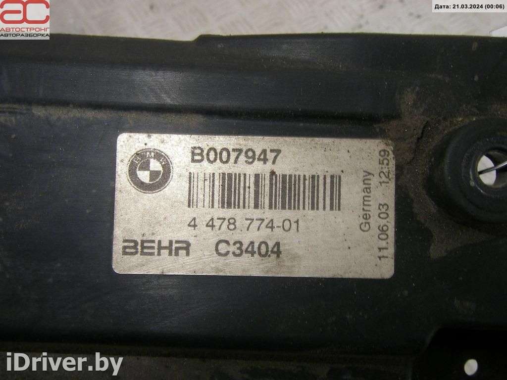 Кассета радиаторов BMW 5 E60/E61 2003г. 17117787830  - Фото 5