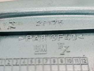 Ручка наружная передняя правая Opel Meriva 1 2004г. 9201128 - Фото 3