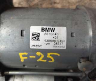 Стартер BMW X4 F26 2015г. Номер по каталогу: 8570846, совместимые:  12418570846, 12418577010, 8577010 - Фото 3