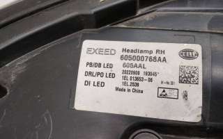 Фара передняя правая Exeed TXL Restail LED Chery Exeed TXL 2021г. 605000768AA - Фото 24