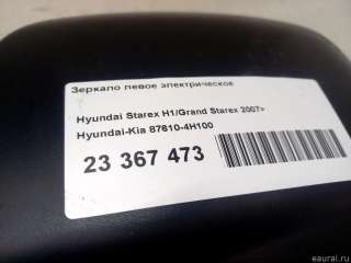 Зеркало левое электрическое Hyundai Starex 2008г. 876104H100 - Фото 13
