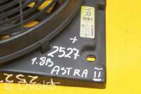 Вентилятор радиатора Opel Astra G 2000г. 90570741 , artSZY27477 - Фото 11