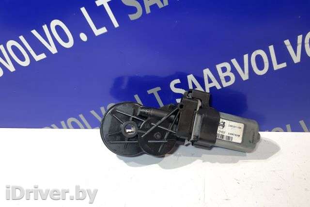 Моторчик регулировки сиденья Volvo V40 2 2014г. 924116-102 , art836700 - Фото 1