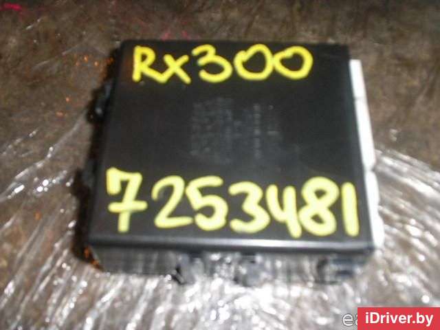Блок электронный Lexus RX 3 1999г. 8922448010 - Фото 1