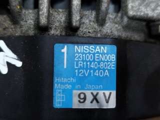 Генератор Nissan Qashqai 1 2006г. 23100EN00B - Фото 8