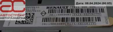 Магнитола Renault Megane 3 2009г. 281150030R - Фото 2