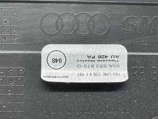 Молдинг (накладка) двери задней правой Audi Q5 2 2020г. 80A853970A,80A853970G - Фото 11