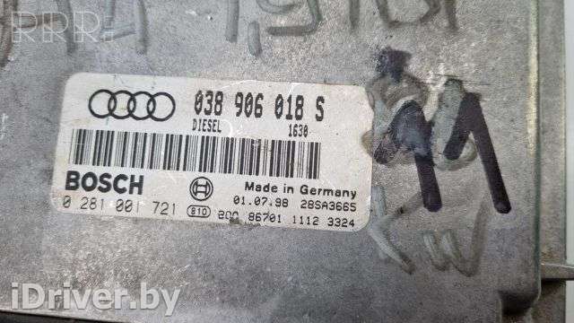 Блок управления двигателем Audi A4 B5 1998г. 038906018s , artOBR2142 - Фото 1