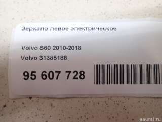 31385188 Зеркало левое электрическое Volvo S60 2 Арт E95607728
