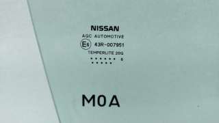 Стекло двери Nissan X-Trail T32 2016г. 803004CM0A - Фото 6