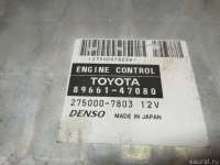 Блок управления двигателем Toyota Prius 2 2004г. 8966147080 - Фото 4