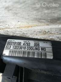 Диффузор вентилятора Opel Insignia 1 2009г. 13241736, 13223018, p8658004 , artBRO1016 - Фото 6