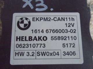 Блок управления топливным насосом BMW X3 E83 2007г. 6766003 - Фото 3
