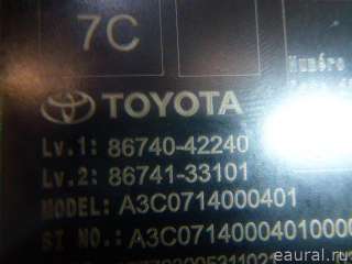 Блок электронный Toyota Rav 4 5 2020г. 8674042240 - Фото 9