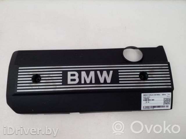 Декоративная крышка двигателя BMW 5 E39 1996г. 1748633e , artRTJ19974 - Фото 1