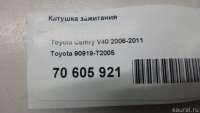 Катушка зажигания Toyota Camry XV50 2006г. 90919T2005 Toyota - Фото 10
