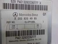 Блок электронный Mercedes S C217 2021г. 2038204985 Mercedes Benz - Фото 4