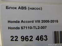 Блок ABS (насос) Honda Accord 8 2009г. 57110TL2307 - Фото 10