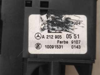 Блок управления светом Mercedes ML/GLE w166 2012г. Номер по каталогу: A2129050551 - Фото 2