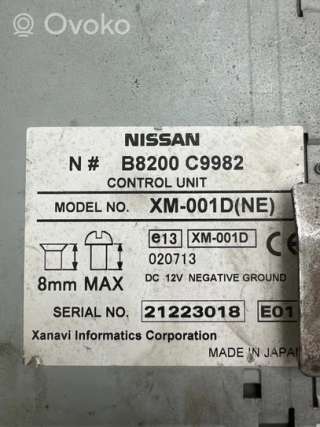 b8200c9982, 21223018, 020713 , artLMS1051 Магнитола Nissan X-Trail T30 Арт LMS1051