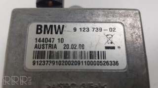Блок управления USB BMW 7 F01/F02 2012г. 9123739 , artCAP6978 - Фото 4