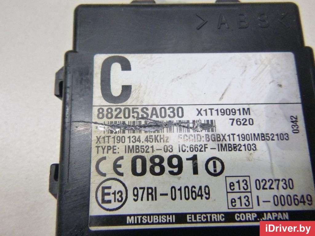Блок электронный Subaru Impreza 2 2001г. 88205SA030  - Фото 4