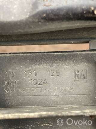 Усилитель бампера переднего Opel Signum 2004г. 13130125, 1024 , artTOF9079 - Фото 5