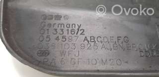Декоративная крышка двигателя Volkswagen Golf 4 2001г. 038103925aj, 054597, 0133162 , artTIM17357 - Фото 3