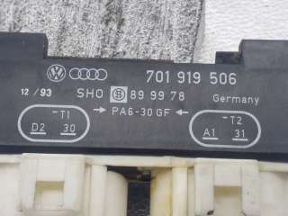 Блок управления вентилятором радиатора Volkswagen Caravelle T4 1994г. 701919506, 899978 , artDTR6529 - Фото 2