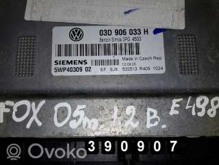 Блок управления (другие) Volkswagen Fox 2005г. 03d906033h , artMNT98419 - Фото 48