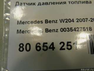 Датчик давления топлива Mercedes CLA c117 2021г. 0035427518 Mercedes Benz - Фото 6