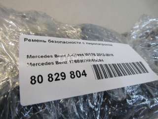 Ремень безопасности с пиропатроном Mercedes A W176 2013г. 17686020859C94 - Фото 9
