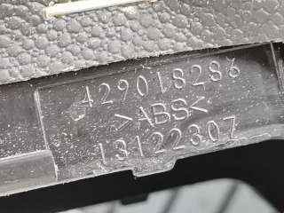 13122307, 13122307 Чехол рычага ручного тормоза (ручника) Opel Astra H Арт 1886510, вид 4