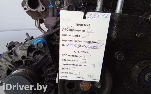Двигатель  Kia Sportage 3 1.7  Дизель, 2013г. D4FD  - Фото 1