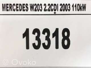Защита Арок (Подкрылок) Mercedes C W203 2003г. a2038841122 , artDLO4797 - Фото 5